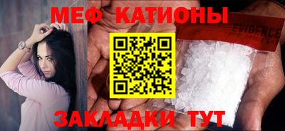 синтетический гашиш Кингисепп