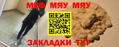 хмурый Кимры