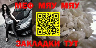 хмурый Кимры