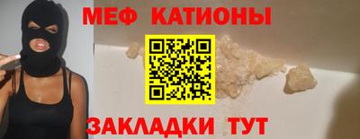 ешки Кинель