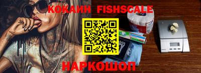 ешки Кинель