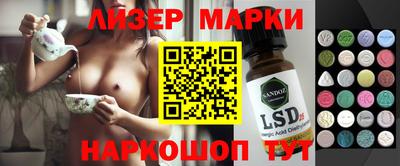 хмурый Кимры