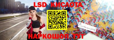 меф VHQ Конаково