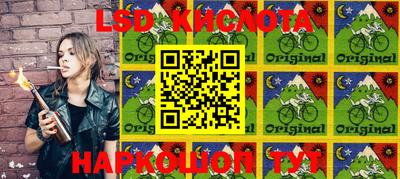 меф VHQ Конаково
