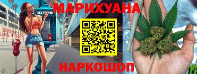 синтетический гашиш Кингисепп
