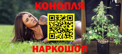 ешки Кинель