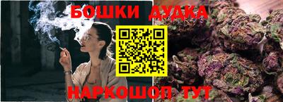 синтетический гашиш Кингисепп