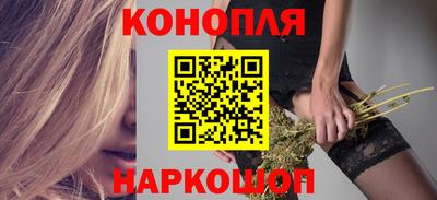 ешки Кинель