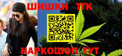 ешки Кинель