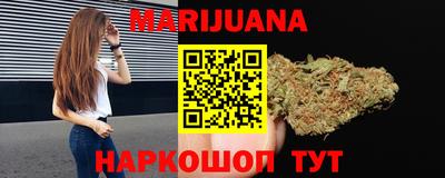 ешки Кинель