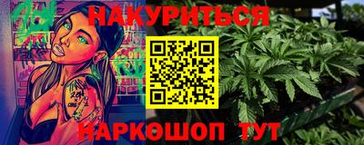 ешки Кинель