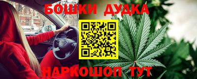 хмурый Кимры