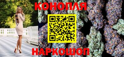 меф VHQ Конаково