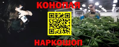 ешки Кинель