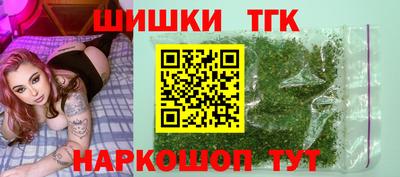 хмурый Кимры