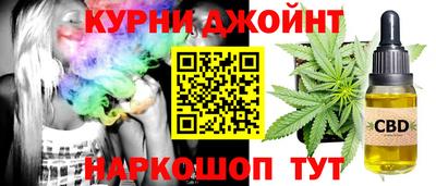 хмурый Кимры