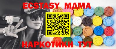 марки lsd Комсомольск-на-Амуре