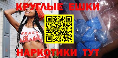 хмурый Кимры