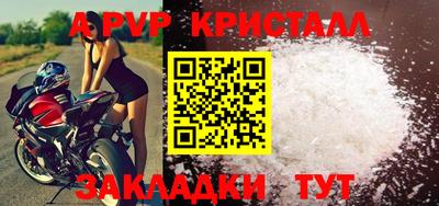 ешки Кинель