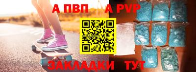 хмурый Кимры