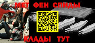 ешки Кинель