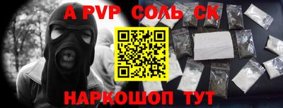 хмурый Кимры