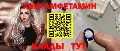 ешки Кинель