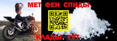 ешки Кинель