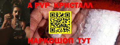 хмурый Кимры