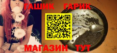 ешки Кинель