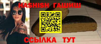 хмурый Кимры
