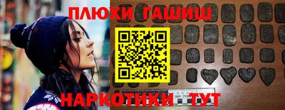 хмурый Кимры