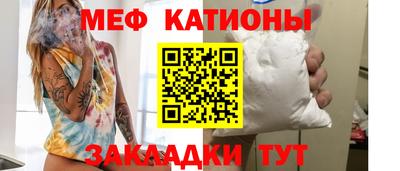 синтетический гашиш Кингисепп