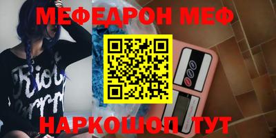 хмурый Кимры
