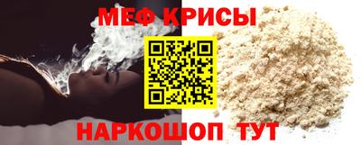 синтетический гашиш Кингисепп